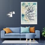 قاب وان یکاد