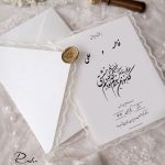 کارت عروسی مینیمال مدل M36