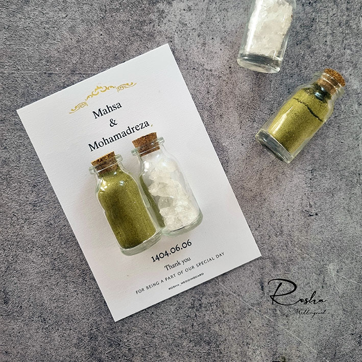 hana-gift گیفت حنا